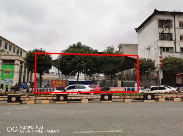 貴州省畢節(jié)市大方縣門面、房產(chǎn)、廠房、?設(shè)備及土地