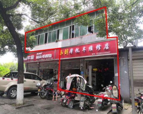 銅仁市商業(yè)用房、住宅用房、辦公用房、經(jīng)營性用房和機(jī)器設(shè)備租賃權(quán)拍賣